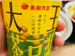 -永和大王(共和新路店)