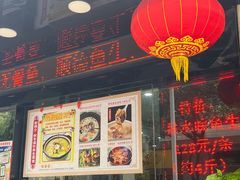 -凯盈阁·顺德私房菜·桑拿鸡