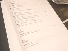 菜单-杭州西子湖四季酒店·金沙厅