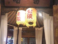 -南京大牌档(富力海珠城店)