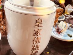 -海景壹号大酒店(滨湖店)