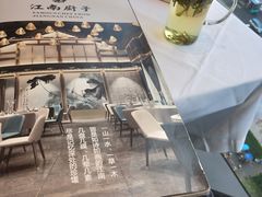 -江南厨子(万象天地店)