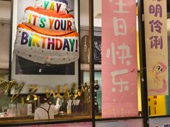 -Aqua Oasis 水天堂(石路天虹店)