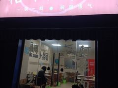 -梧桐面馆桐乡阿能面店(印象城店)