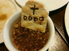 -爱丽舍西餐厅(万悦格兰云天大酒店)