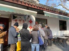 门面-莹珠阁·私房菜