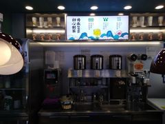 -仙雨林·奶茶鲜果茶(书院巷店)
