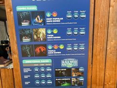 -怀托摩萤火虫洞