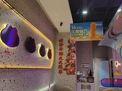 -蛙来哒(方圆荟店)