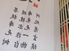 -然一素食餐厅(马利来广场店)