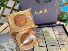 -好友缘家宴(青山路店)