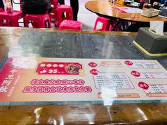 -阿秋牛排(湖心街店)