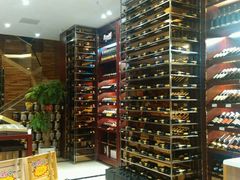 -正元名饮(前进东路店)