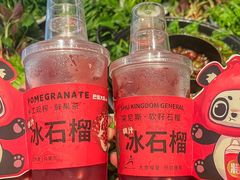 -巴蜀大将火锅(春熙店)