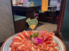 -阳坊涮肉(西直门凯德mall店)