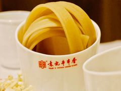 -袁记串串香(南区店)