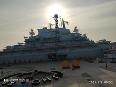 -泰达航母主题公园