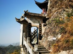 -大慈岩风景区