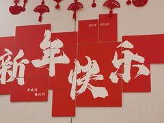 -七欣天香辣蟹火锅(南京桥北太平店)