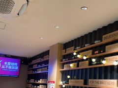 -木屋烧烤(Ipark店)