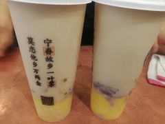-眷茶(大卫城10楼店)