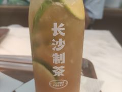 -丹礼糖甜品