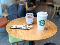 -星巴克(舟山蜈蚣峙店)