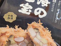 -胜博殿日式炸猪排(西红门店)