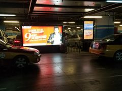 -北京南站-立体停车场