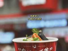 小碗臭豆腐-黑色经典臭豆腐·湖南特产(坡子街店)