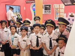 -奈尔宝·儿童乐园·亲子餐厅(苏州大悦城店)