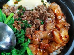 -阿清煲仔店(纺织城店)