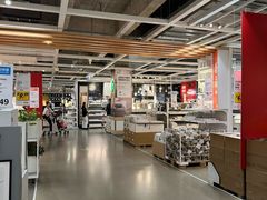 -IKEA宜家家居(南京商场)