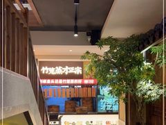 -渔乡米香·剁椒鱼头(四方坪店)