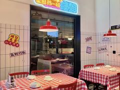 -阿里元海鲜·闽南特色菜(曾厝垵店)