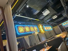 -壹只卤鹅 · 潮汕菜(京基百纳店)