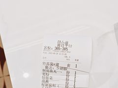 -洪氏嗨捞·广东猪肚鸡·椰子鸡火锅(西咸万象城店)