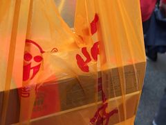 -阿吉仔(大元路店)