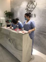 -紫御国际抗衰ZOE ANTI AGING