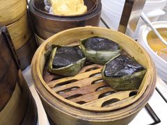 艾草馍-椰小调.儋州米烂(名门店)