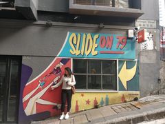 -大馆(前中区警署建築群)