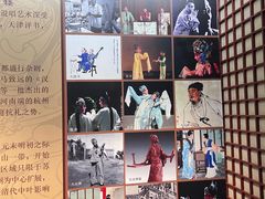 -中国京杭大运河博物馆