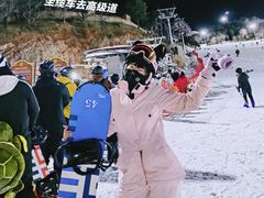 -蓟县盘山滑雪场