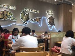 大堂-云味馆·云南菜·云南米线(地王店)