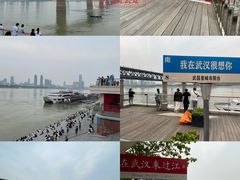 -武昌中华路码头(轮渡站)