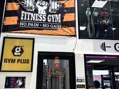 -GymPlus健身(四平路店)