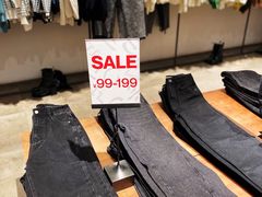 -URBAN REVIVO(西安Momopark店)