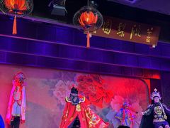 -盖碗儿梨园·变脸吐火·川剧(天府广场店)