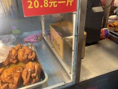 -陶记正宗德州扒鸡(科巷店)
