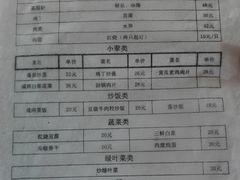 -上海市第一人民医院(松江南部)